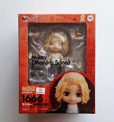 東京リベンジャーズ ねんどろいど 佐野万次郎