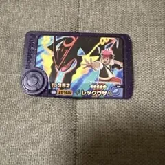 ポケモンフレンダ レックウザ 2-5-003