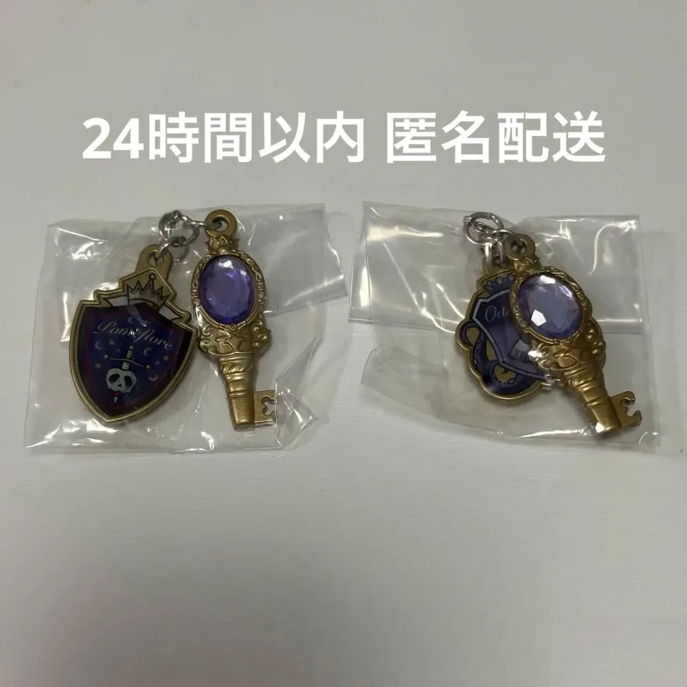 ディズニー ツイステ めじるしアクセサリー ポムフィオーレ オクタヴィネル