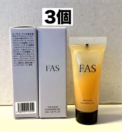 FAS ザ クリア クレンジングジェル