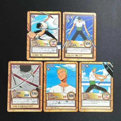 美品 5枚セット 旧裏 ワンピース カードダス ハイパーバトル ゾロ