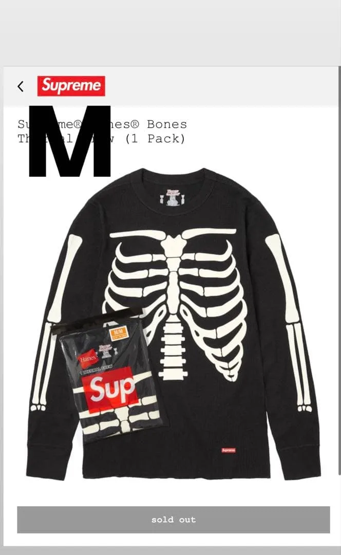 Supreme Hanes bones thermal crew Black M