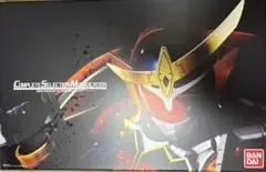 CSM 戦極ドライバー 仮面ライダー鎧武