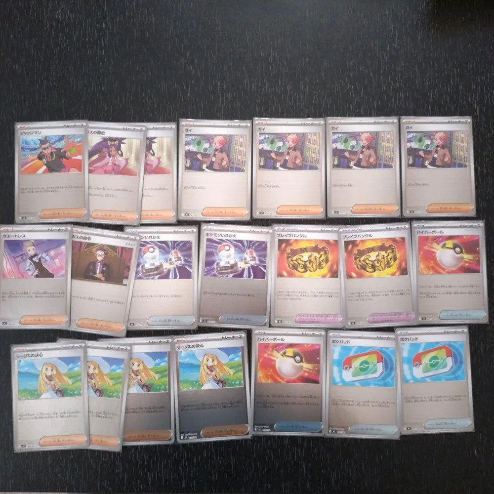 ポケモンカード 汎用カード まとめ売り ミラー