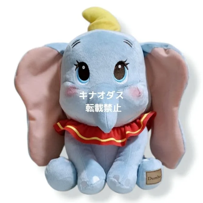 ダンボ BIGぬいぐるみ Disney Collection
