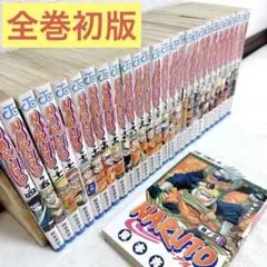 NARUTO ナルト 28冊 全冊初版 71巻コミックニュース付