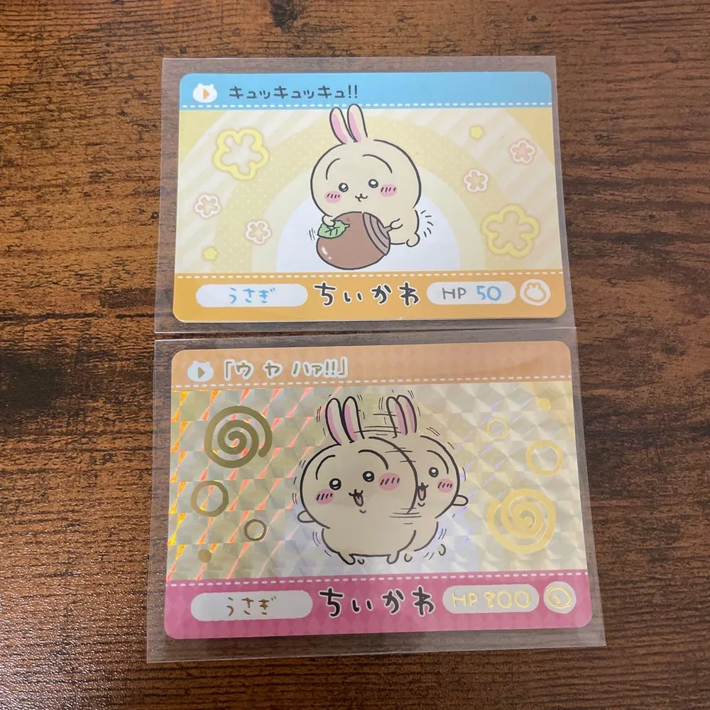 ちいかわ カードダス うさぎ