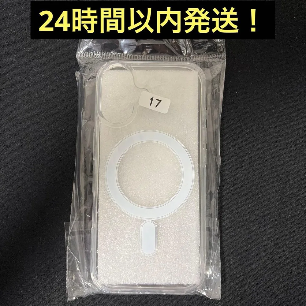 MagSafe対応 iPhone17用ケース クリア