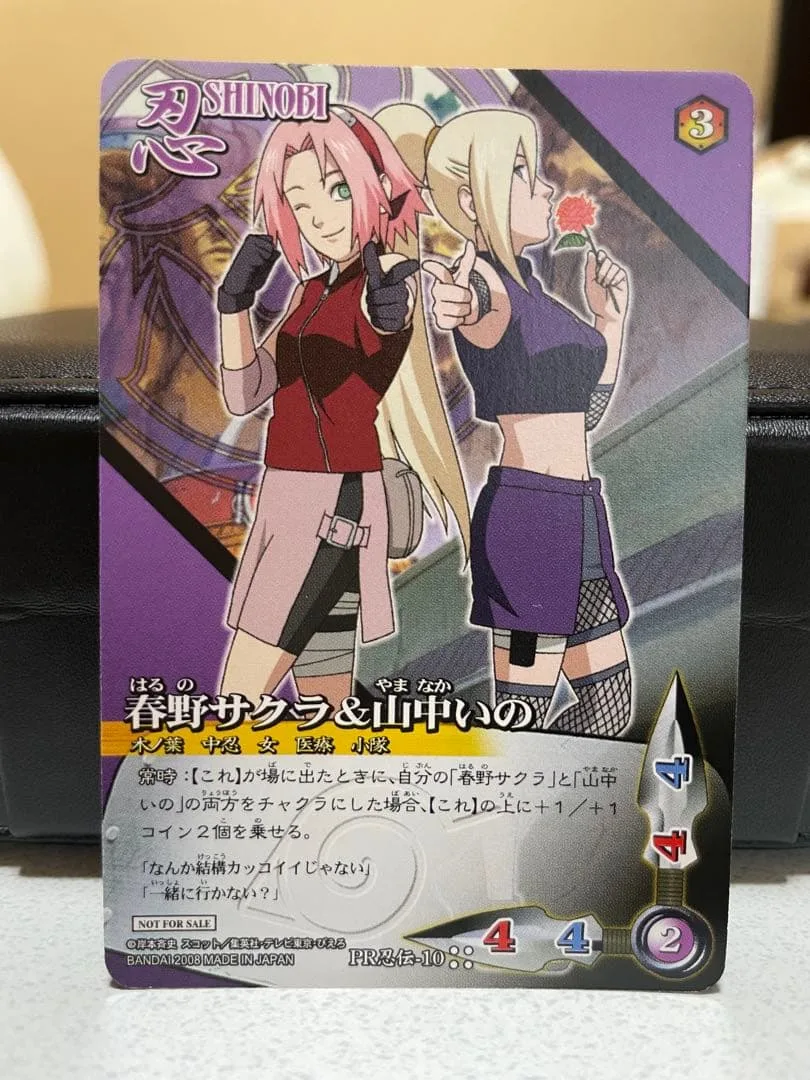 NARUTO ナルト 疾風伝 春野サクラ 山中いの PR忍伝-10 プロモ非売品