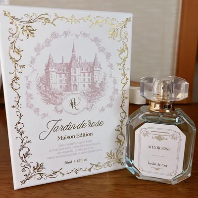 ほぼ未使用 アヴニール ローズ 50ml ブルーローズ 香水