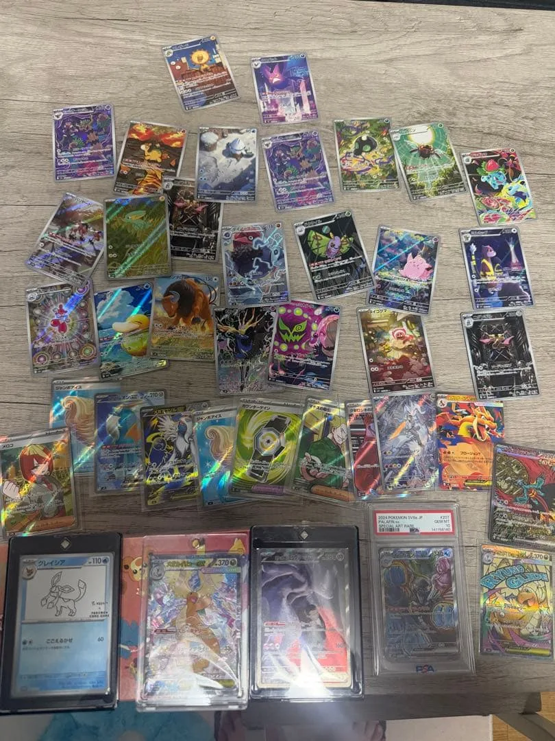 ポケモンカード まとめ売り 大量セット スペシャルボックスヒロシマ