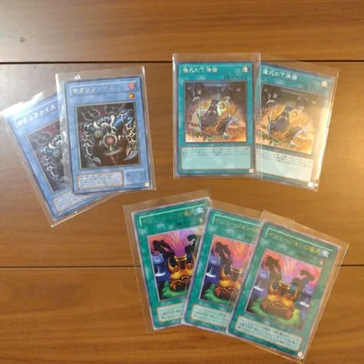 遊戯王カード サクリファイスセット