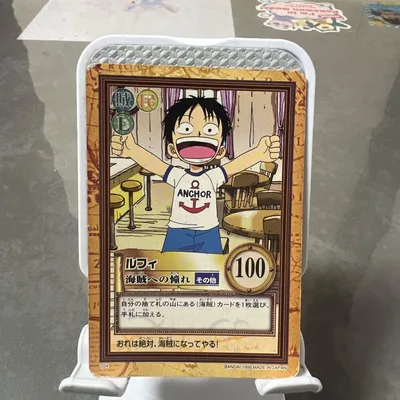 ワンピース カードダス ルフィ 1999 BANDAI