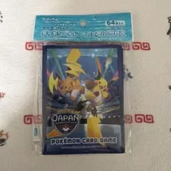 ポケモンカード デッキシールド pjcs2026