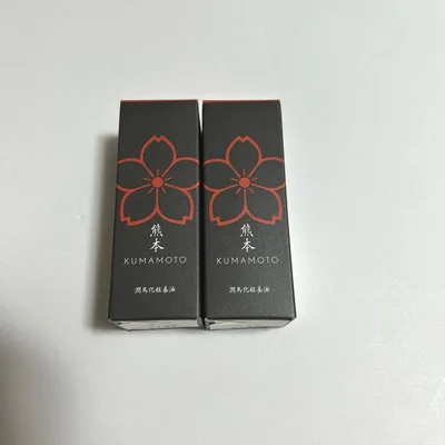 熊本KUMAMOTO 潤馬化粧養油 20ml×2個