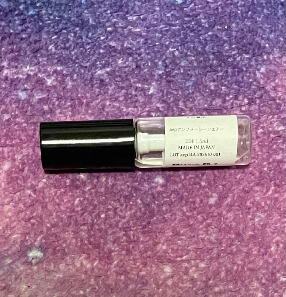 【k様専用】イソップ アンフォーシーンエアー オードパルファム 1.5ml