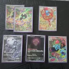【ポケモンカード】メガブレイブ ARまとめ売り m1L