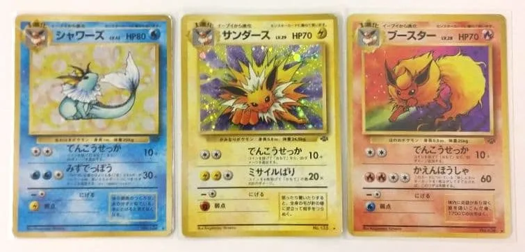 ポケモンカード 旧裏 シャワーズ サンダース ブースター