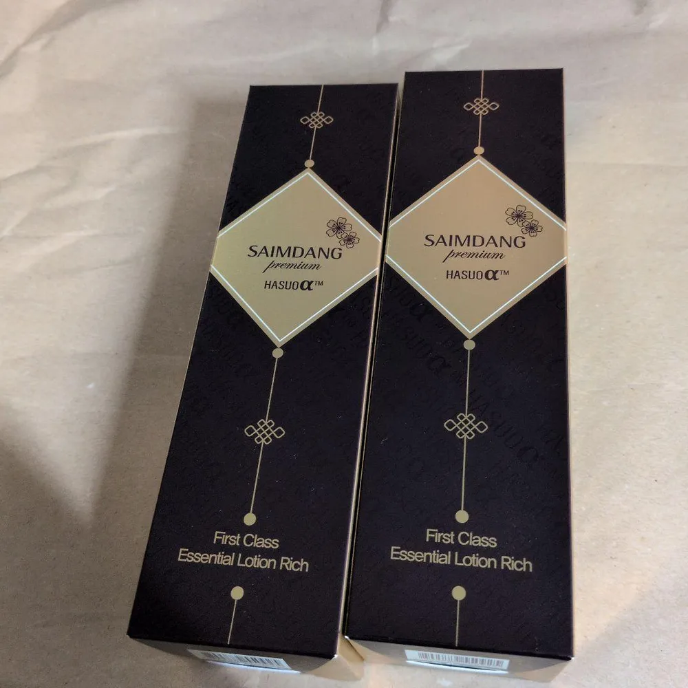 SAIMDANG premium 化粧水 2本セット HASUO a
