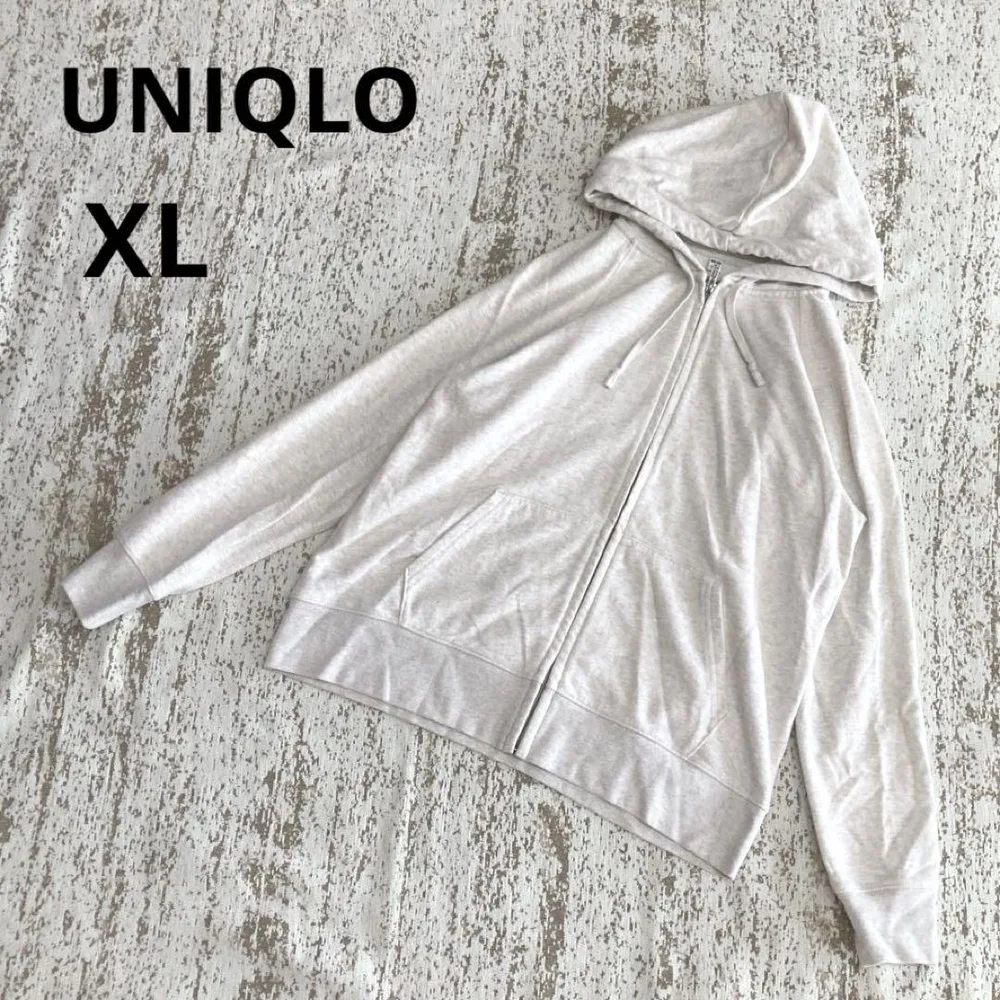 ユニクロ スウェットフルジップパーカ 長袖 XL ナチュラルベージュ 羽織