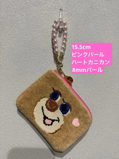 【短め】約15.5cmパールストラップ バッグチャーム 8mmピンクパール