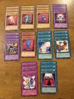 遊戯王⭐️おジャマ・グリーン、ブラック、イエロー他⭐️ノーマル29枚セット