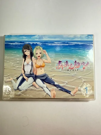 อามันชู! Advance Blu-ray Volume 1 พร้อมดราม่าซีดี