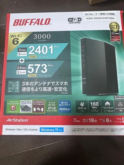 BUFFALO Wi-Fiルーター WSR-3000AX4P-BK