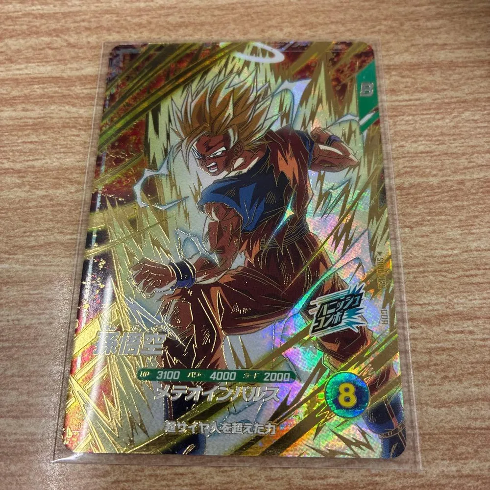 ドラゴンボールスーパーダイバーズ SDV6-025 孫悟空