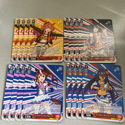 ヴァイスシュヴァルツ まとめ売り ウマ娘 4