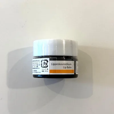 Dr. Hauschka Lip Balm リップバーム