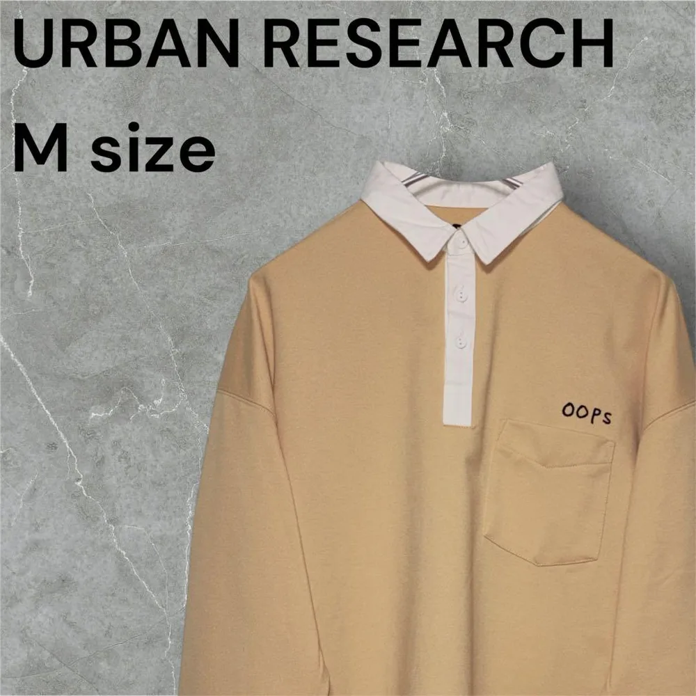 URBAN RESEARCH アーバンリサーチ 長袖 ポロシャツ イエロー 黄