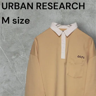 URBAN RESEARCH アーバンリサーチ 長袖 ポロシャツ イエロー 黄
