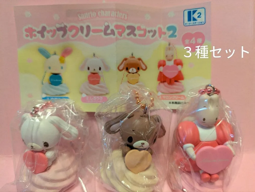 サンリオキャラクターズ ホイップクリームマスコット2 3種セット