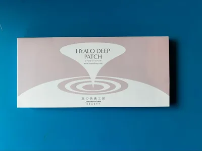 北の快適工房 HYALO DEEP PATCH ヒアロディープパッチ 新品未開封