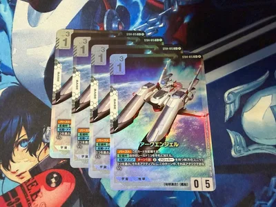 ガンダムカードゲーム アークエンジェル パラレル 4枚