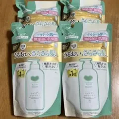 【新品】 カウブランド 無添加シャンプー さらさらケア つめかえ用 4個