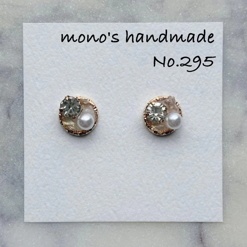 ビジュー×パール ハンドメイド ピアス/ノンホール レジン 小ぶり #295