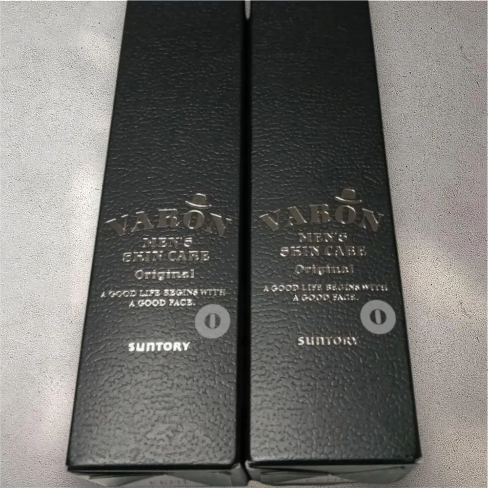 サントリー VARON ヴァロン 保湿美容乳液 40mL 2本セット