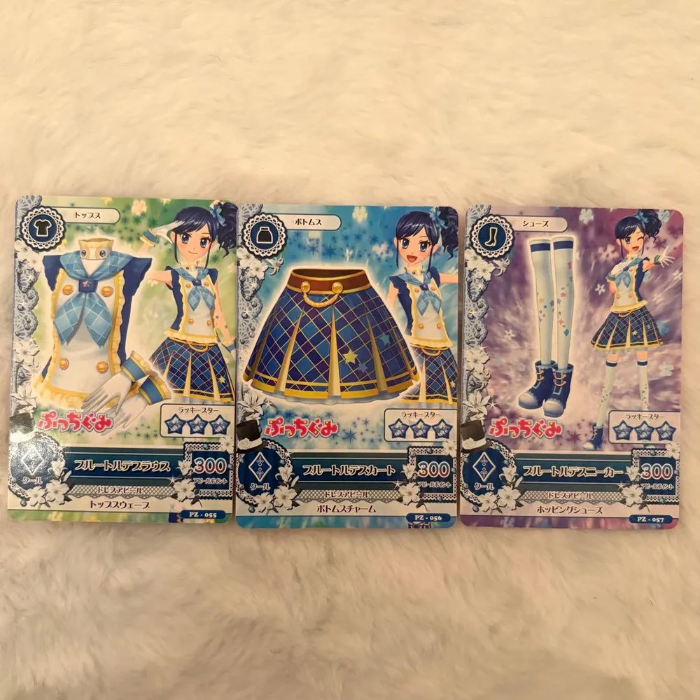 アイカツ フルートデフコーデ 3枚セット