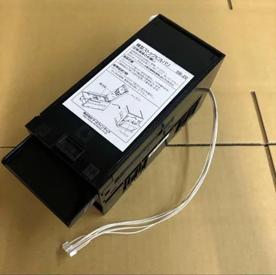 両替機・メダルサンド EMS-7識別 機 ビルバリ 令和6年新紙幣対応