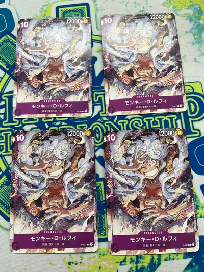 モンキー・D・ルフィ p-041 not for sale 4枚セット【美品】