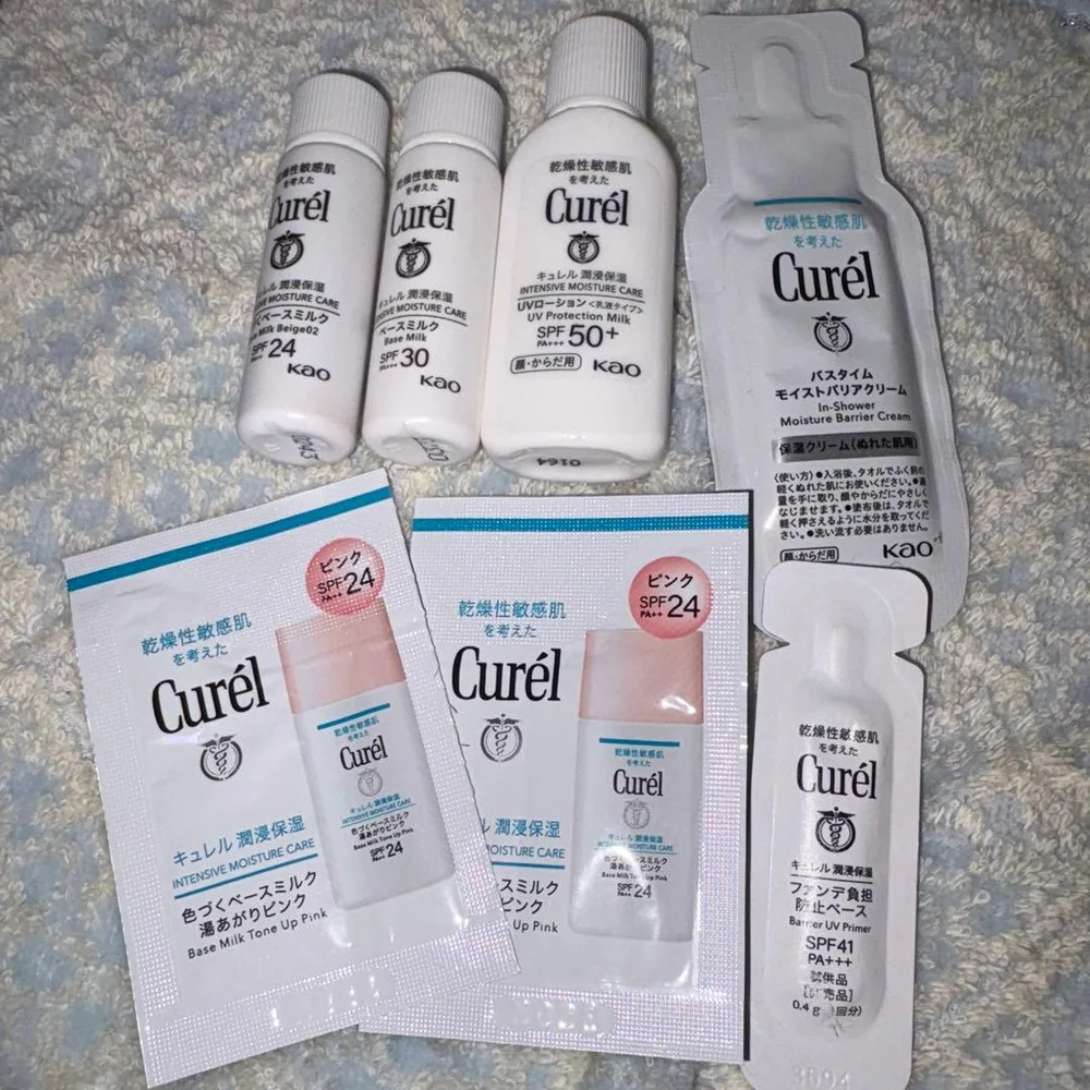 Curél キュレル サンプルセット