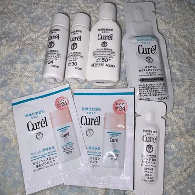 Curél キュレル サンプルセット