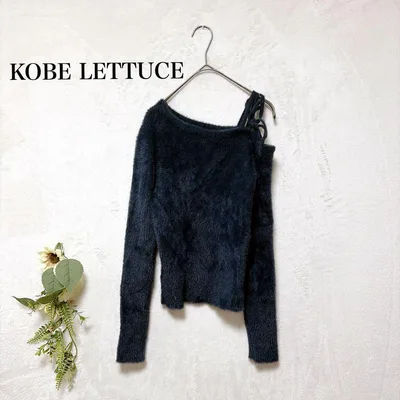 【美品】KOBE LETTUCE ワンショル風シャギーニット 厚手 起毛 青 M