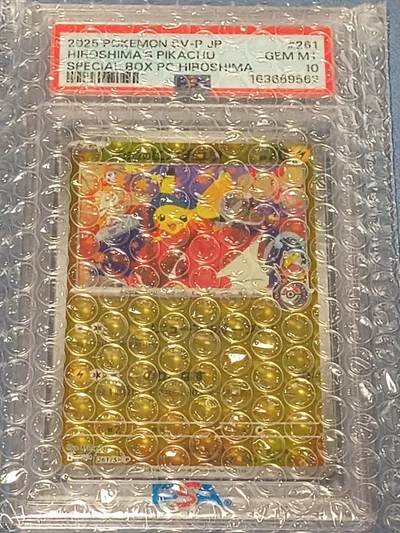 PSA10 広島のピカチュウ プロモ ポケモンカード