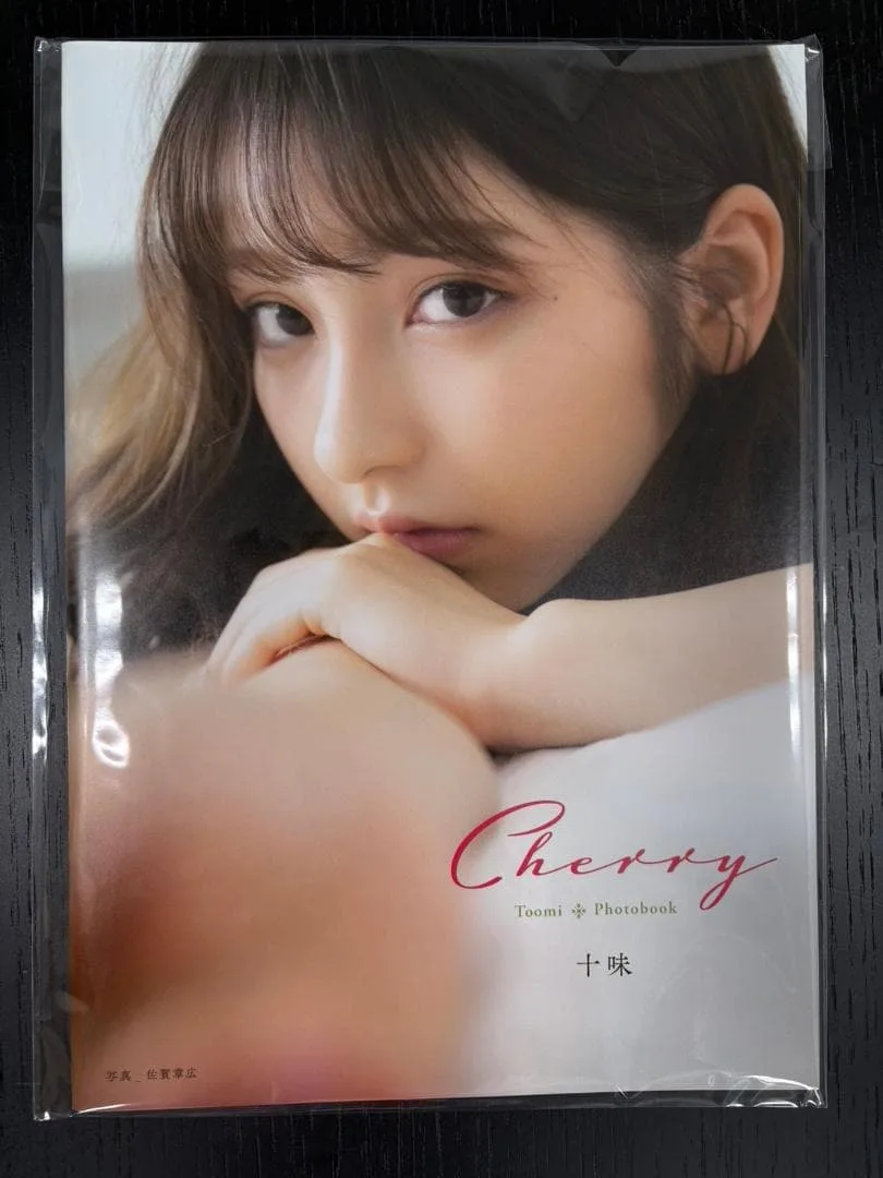 十味 フォトブック「Cherry」Photo book ゼロイチファミリア