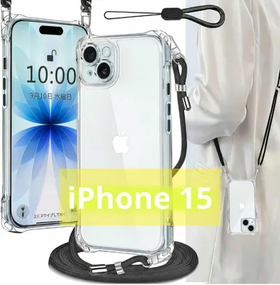 クリアケース ショルダーストラップ フィンガーストラップ iPhone 15