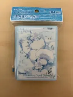 ポケモンカードゲーム デッキシールド ロコン(アローラのすがた)