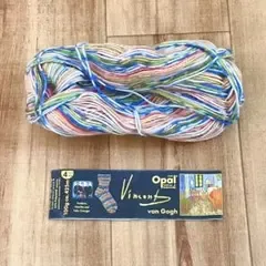 Opal-オパール- ヴァン・ゴッホ 4ply/4本撚り 5430.ゴッホの寝室